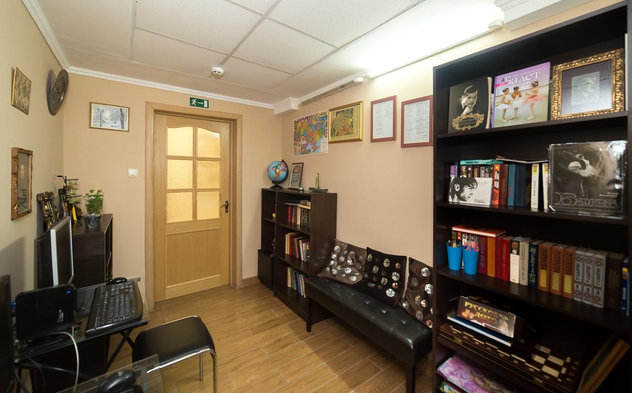 Ballet Hostel Kiev Exterior photo