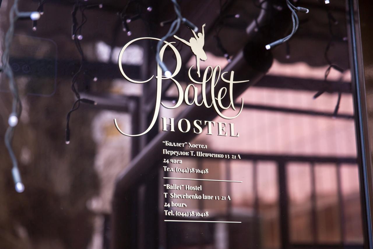 Ballet Hostel Kiev Exterior photo